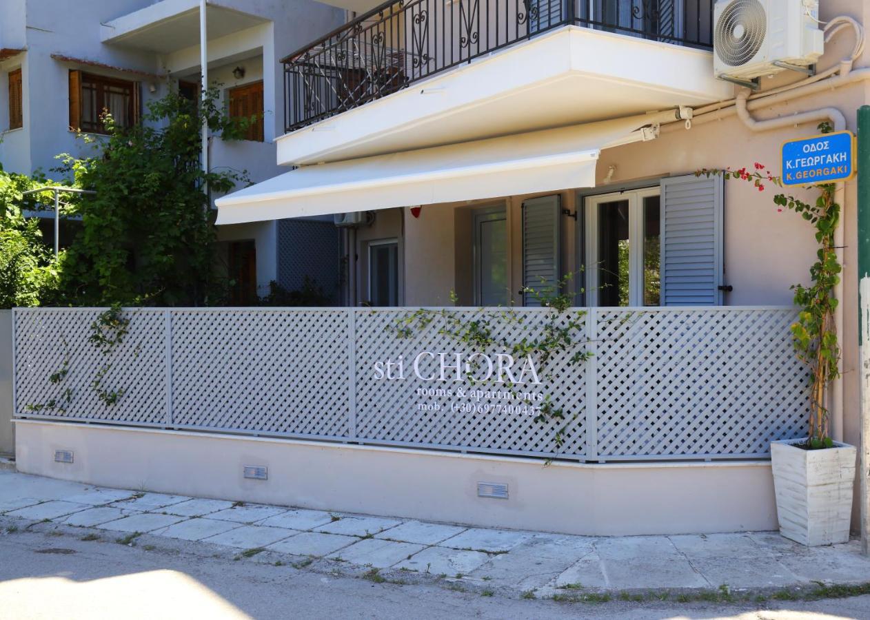 Sti Chora Apartments Lefkáda Kültér fotó